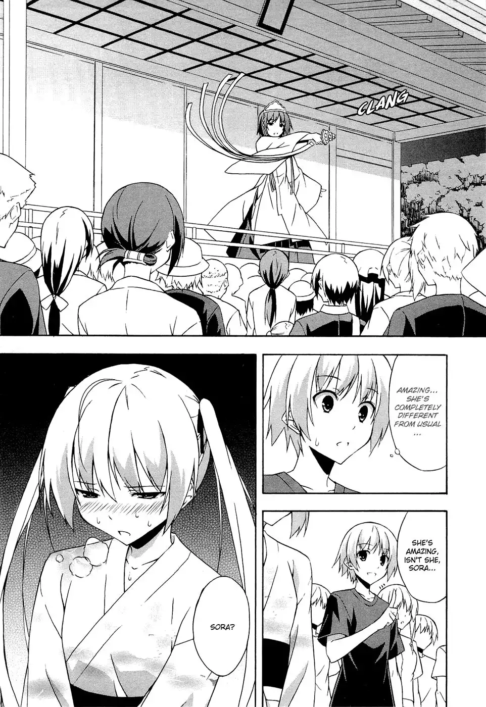 Yosuga no Sora Chapter 5 17